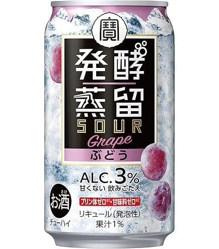 Amazon.co.jp: 【クリアランス】 タカラ 発酵蒸留サワー クリア 【お